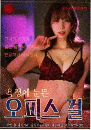 年代家庭剧的暖光室内群像调度画面示意
