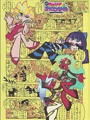 分格留白与阅读节奏的画面拆解示意