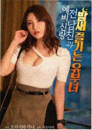纪录电影的自然光固定机位画面示意